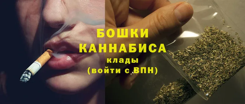 Марихуана Ganja  Белокуриха 